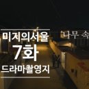 두손농장 이미지