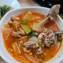 북면오리탕 김해점 이미지