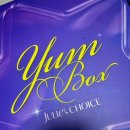 더마초이스 | 줄리스초이스 더마뷰티 스킨부스터 + 윰박스 내돈내산 후기💜