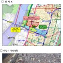 뉴안마시술소 Daum카페