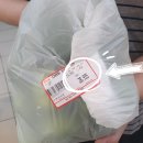 베트남야채마트