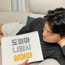 딤타오 이미지