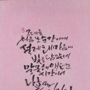 옥갤러리