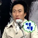 씽 노래연습장 이미지