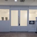 유앤유 | 유앤유 왁싱 범계본점 내돈내산 방문 후기