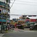 교문자동차공업사