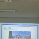 제주대학교 | [제주대 학점교류]제주대학교 하계 계절학기 요트(윈드서핑) 후기