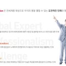 케이피아이씨