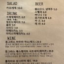 태리가옥 이미지