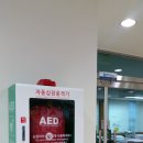 의료법인 로뎀요양병원 이미지