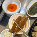 삼겹땡기는날