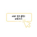 힐스동물병원 이미지