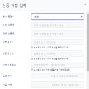 딜리버드 이미지