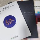 좋은날신경과의원 | 관저동 좋은날 신경과의원/ 기능의학검사/ 음식 알레르기 검사 / 장내미생물 검사