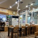 꽃피는만석군 - 서구 꽃마을로 53 | 꽃피는만석군