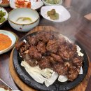 띠울석갈비식당 이미지