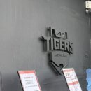 비에이치씨기아챔피언스필드점 | 기아챔피언스필드 아모제존 후기