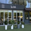 위드 | 올림픽공원 데이트 맛집 [위드] 추천 후기