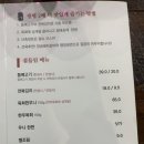 삼성갈비 이미지