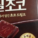 (주)자연과 사람들 이미지