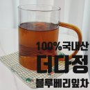 더다정푸드 이미지