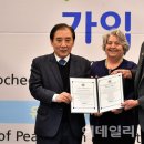 대진종합물류 이데일리