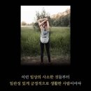 여주-0417 이미지