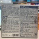 의왕종로약국 이미지