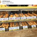 심봉사도로케 이미지