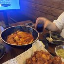 양계장집아들치킨송도트리플