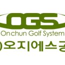 후니골프 이미지