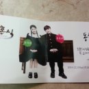 성민회관 이미지