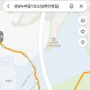 오리교 | 나의 도전. 성남누비길 4-->1코스. 한 번에 걷기