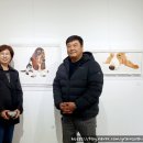 아트인동산 이미지