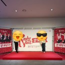 집중국 1층 B구역 | 여수 예울마루 킹키부츠 뮤지컬 1층 B구역 9열 관람 후기(이재환, 서경수 출연)