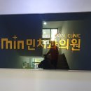 장성치과의원 네이버블로그