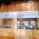 승전축산 이미지