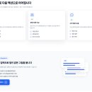 모두의솔루션