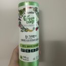 탑신선야채