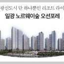 유림물산 이미지
