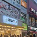 선부 이미지
