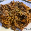 동해참뽈찜 네이버블로그