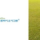 박영철농장 이미지