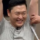 한스클리닉의원