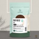 환컴퍼니 이미지