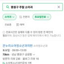삼성귀요미소아청소년과의원 이미지