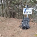 타이어구조대오일구조대 | 한북감악팔일단맥 종주기