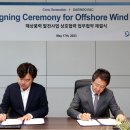 (주)그린환경건설
