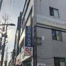 권소아청소년과의원 네이버블로그