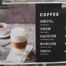 후르츠나나 이미지